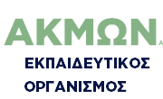 Akmon Logo