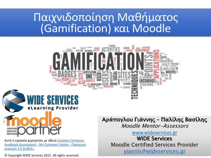 Gamification
